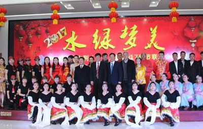 匯聚榮耀、筑夢未來 水綠夢美、扎西德勒——徐州國禎年底文藝活動紀實